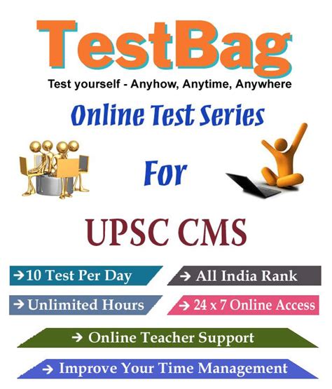 To read in detail about the popular government exams, aspirants can check the linked article. Testbag UPSC CMS Online Question bank & Mock Test Series ...