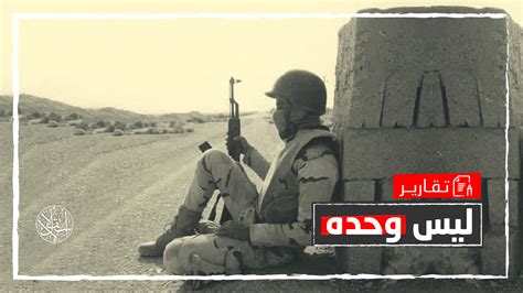 جندي مصري روى سيناء بدمائه.. لماذا حذف إعلام السيسي صورته؟ | صحيفة الاستقلال