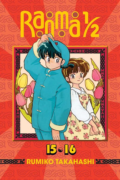 Ranma In Edition Vol Book By Rumiko Takahashi Official Publisher Page Simon