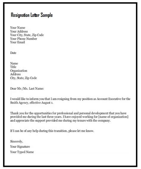 Sample Resignation Letter With Reason Word