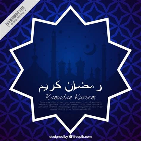 Free Vector Blue Abstract Ramadan Background