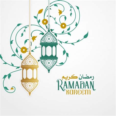 أغنية فنانيس 2020 #رمضان_يجمعنا #فنانيسmbc1. صور شهر رمضان 2020 - عالم الصور