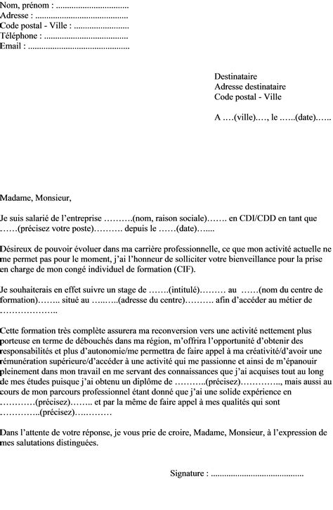 En cas de reconversion professionnelle, la lettre de motivation est l'élément clé de votre candidature. lettre de reclamation pour - Modele de CV