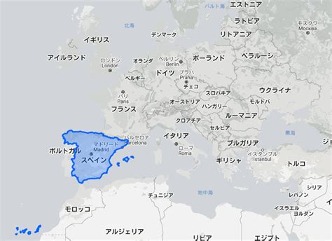 スペインの面積は日本の何倍？人口は？国土の大きさや違いを比較！ たび日和