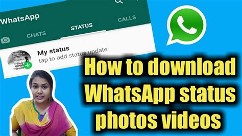 Resim, video ve gif formatlarını destekleyen bu özellik, durum mesajı olarak 30 saniye üzerindeki. Download WhatsApp status photos videos - YouTube