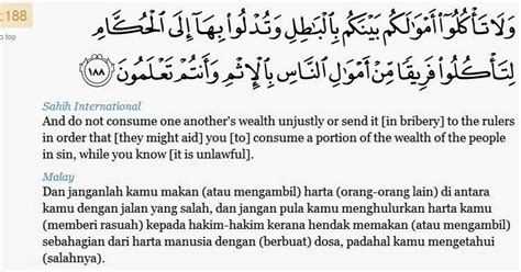 Surah al baqarah ayat 188. peceq™: 2677. Surah Al-Baqarah Ayat 188.