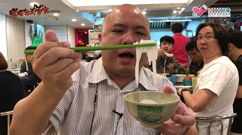 1 day ago · 15款肉丸檢出重金屬. 閪吱的美食家 2 EP_27a - 嘟嘟的美食家 / 無言以對的德昌魚蛋粉 / 花木蘭主導 / 九棍魚的重要性 ...