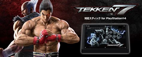 About 232,203 results (1.75 seconds). 株式会社 HORI | 鉄拳7対応スティック for PlayStation®4