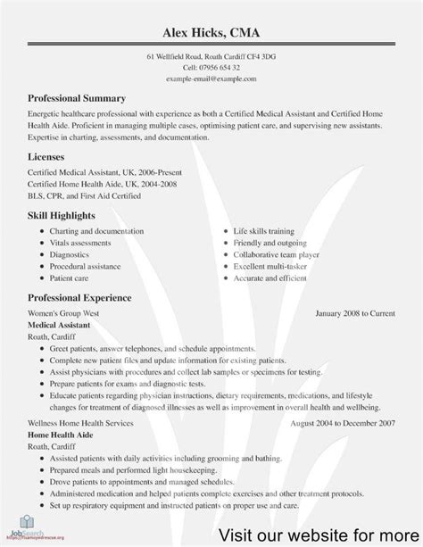 Download free resume template 2020. free downloadable resume template microsoft word design 2020, resume template professional free ...