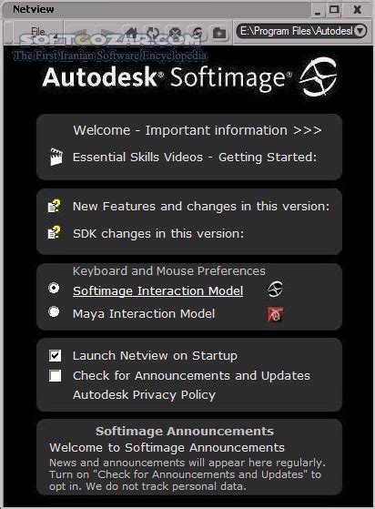 Autodesk Softimage 2015 Sp1 X64 تصاویر نرم افزار سافت گذر