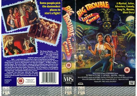 Big Trouble In Little China 1986 On Cbsfox United Kingdom Betamax