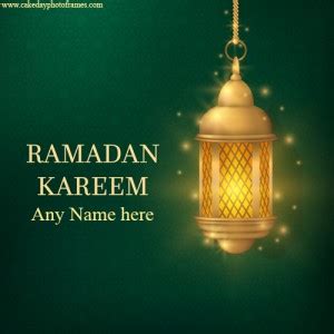 Your ramadan stock images are ready. Write a Name On Eid Al Adha Mubarak 2020 card ...