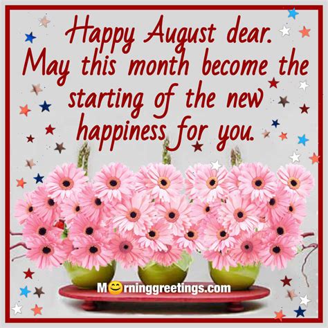 40 Best August Morning Quotes And Wishes Morning Greetings Morning