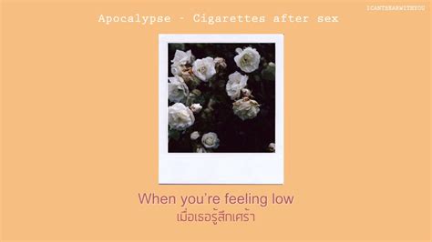 Apocalypse Cigarettes After Sex Acordes Chordify