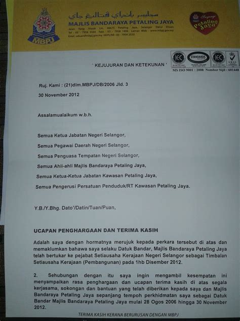 Dalam bahasa indonesia, jika ada orang. MPP23 MBPJ: Ucapan Penghargaan Dan Terima Kasih Datuk ...