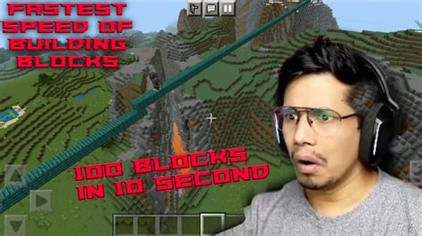 My Building Speed In Minecraft ⚡⚡⚡ Youtube