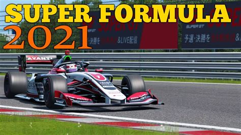 2021 Super Formula Mod In SUZUKA Rss Formula Supreme 2021 At Suzuka