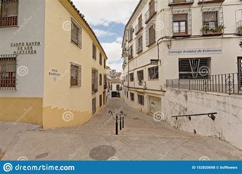 Small Street With Staircase And Tradtional Houses In Cordoba Spain