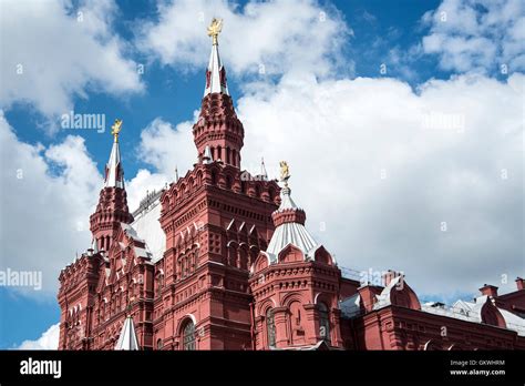 The State Historical Museum Of Russia Stock Photo Alamy
