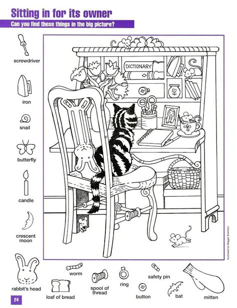 There also is a free highlights hidden pictures app for children 6 and older that's colorful and easy for kids to use. Hidden pictures | Hidden pictures printables, Hidden ...