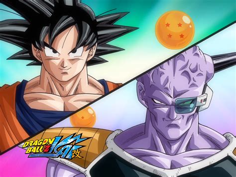 Please support the official release. Top BONUS CONTENT! Dragon Ball Kai 2009 Eyecatches by top Blogger | Top Dragon Ball