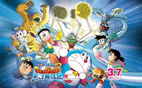 He with the help of doraemon, creates a new world and embarks an adventurous journey with his friends. Doraemon Movie 2015 In Hindi - Dowload Anime Wallpaper HD