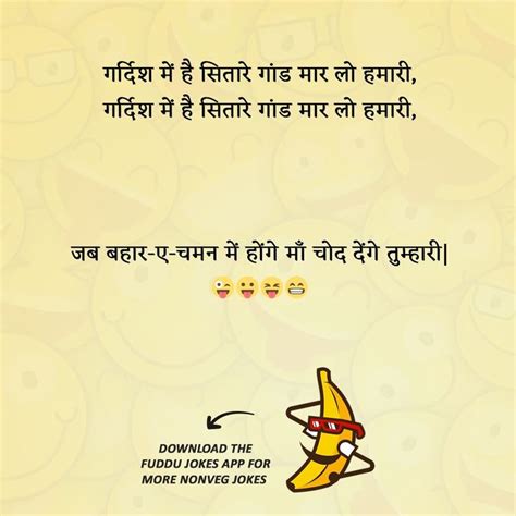 N Veg Jokes In Hindi Freeloljokes