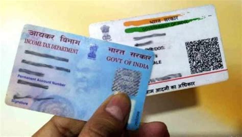 Aadhaar Users Alert Here S How To Link Your PAN Card With Aadhaar
