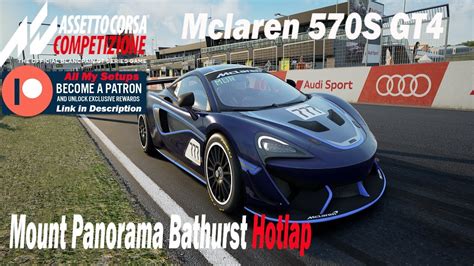 Assetto Corsa Competizione ACC HotLap McLaren 570S GT4 At Bathurst