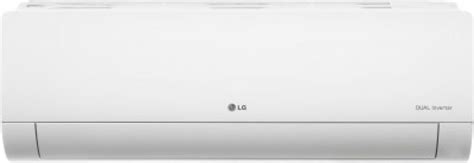 Lg's dual inverter compressor with varied speed dual rotary motor has a wider rotational frequency which saves more energy along with. Buy LG 1.5 Ton 5 Star Split Dual Inverter AC White - OSBazzar