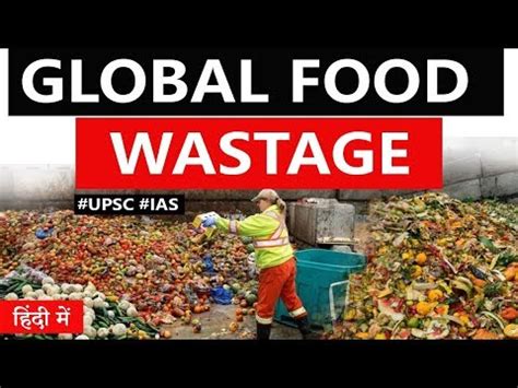 Increased waste statistics during the fasting month is driven by tendency of people dining out, however, hotels had long adopted measures to reduce food waste systematically and consciously, he added. Global Food Wastage by World Resources Institute, 4 steps ...