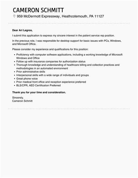 Patient Service Rep Cover Letter Velvet Jobs