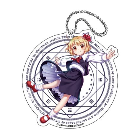 AnimeFanShop.de - Rumia - Touhou Lost Word - großer Acyl