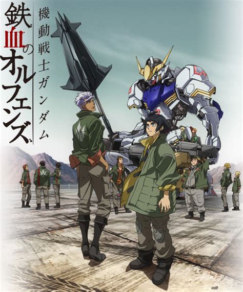 Mobile Suit Gundam Tekketsu No Orphans Promotional Video 2 Otaku Tale