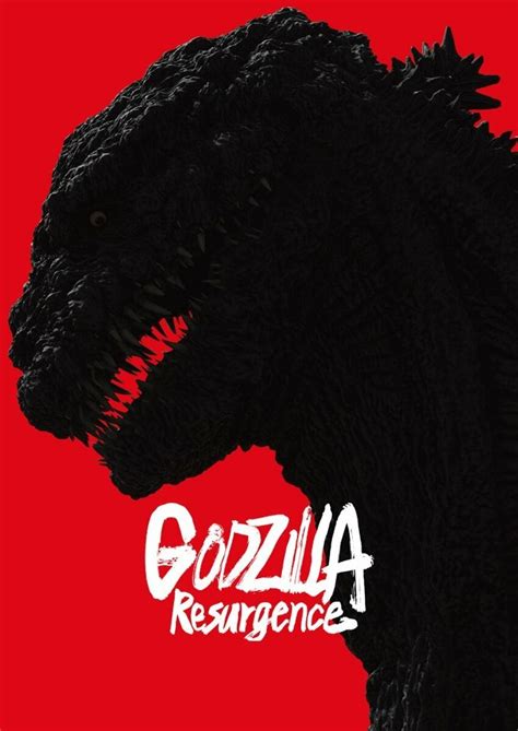 Shin Godzilla Desktop Wallpapers Phone Wallpaper Pfp S And More