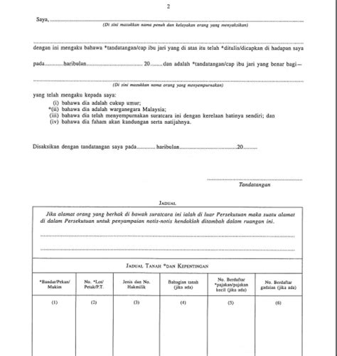 Pejabat pengarah tanah dan galian wilayah persekutuan kuala lumpur (pptg wpkl). BORANG 19B PDF