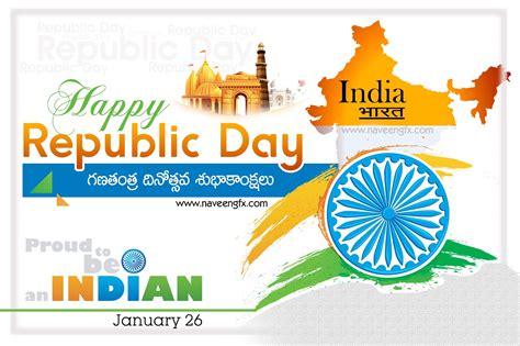 Happy Republic Day Posters And Wishes Quotes Free Downloads Naveengfx
