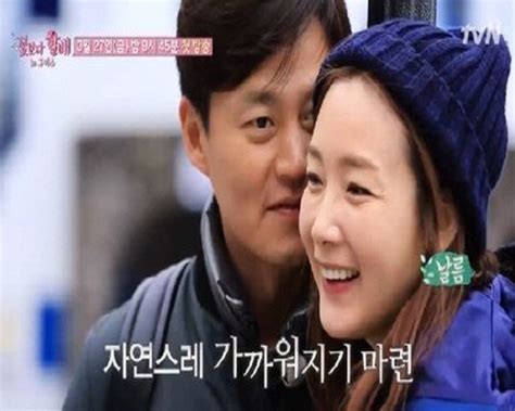 Choi Ji Woo Husband Lee Seo Jin Actress Confirms Secret Wedding