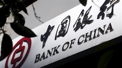 Cnbv Autorizó Operaciones De Bank Of China México Iltrasa