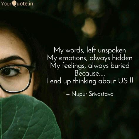 Hidden Feelings Quotes Emotions Wallpaper Image Photo