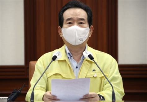 백화점 3사가 3단계 격상 대비에 들어갔습니다. 정총리 "3단계 격상, 심사숙고…방역수칙 위반 제재 강화" :: 1등 ...