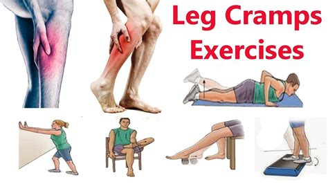 Leg Cramps Exercises Best Way To Get Rid Of Leg Cramps Instantly YouTube