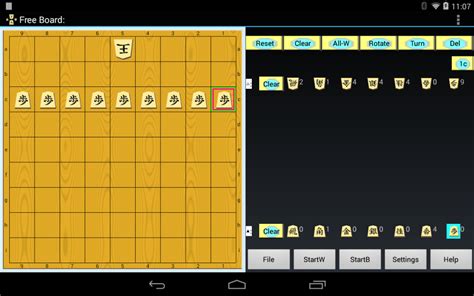 Astama Blog Bluetooth Chess Android Apk Download