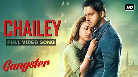 Home > mp3 songs > bollywood 90s love songs. Chiley chole ja Mp3 song free download - Gangster (2016 ...