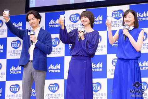 The site owner hides the web page description. 竹野内豊、長澤まさみ、永野芽郁がカルピス100周年を祝って ...