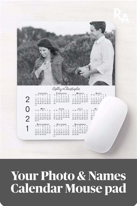 Personalized 2021 Calendar Mouse Pad