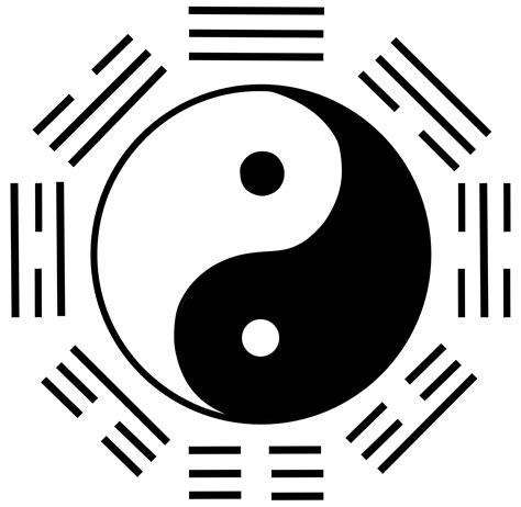 3d Yin Yang Png Clipart