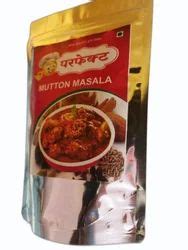 Mutton Masala 200gm Royal Perfect Mutton Masala Wholesale Trader From