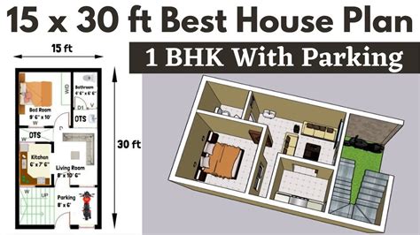 15x30 House Plan 15x30 House Design 450 Sq Ft Ghar Ka Naksha