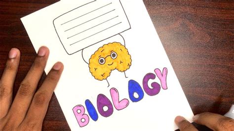 Biology Project Cover Page Ideas